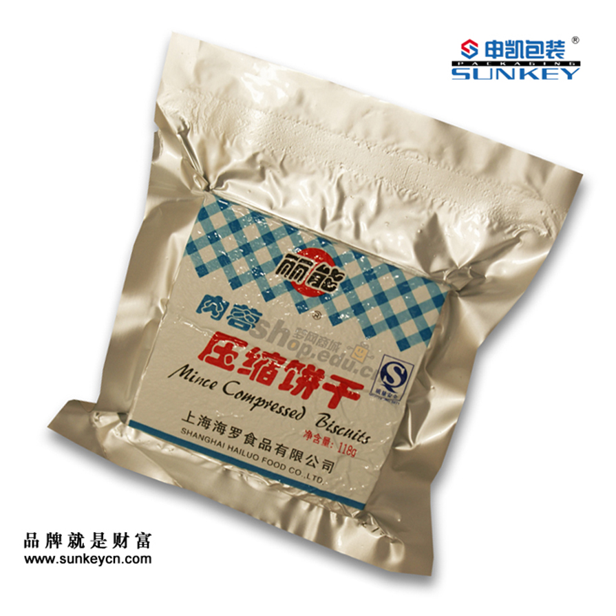 食品铝箔袋|压缩饼干铝箔袋