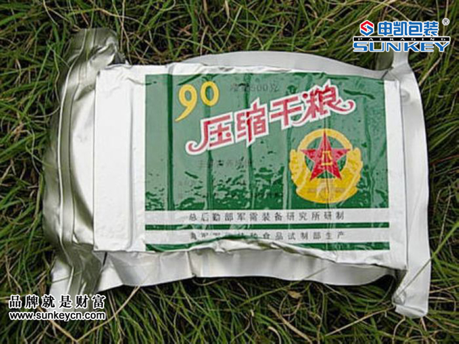 食品铝箔真空袋,压缩饼干真空袋,上海真空袋