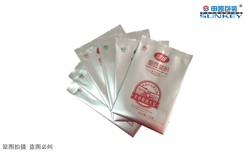 食品铝箔好博HAOBO(中国)袋2