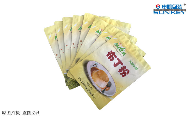 食品铝箔好博HAOBO(中国)1