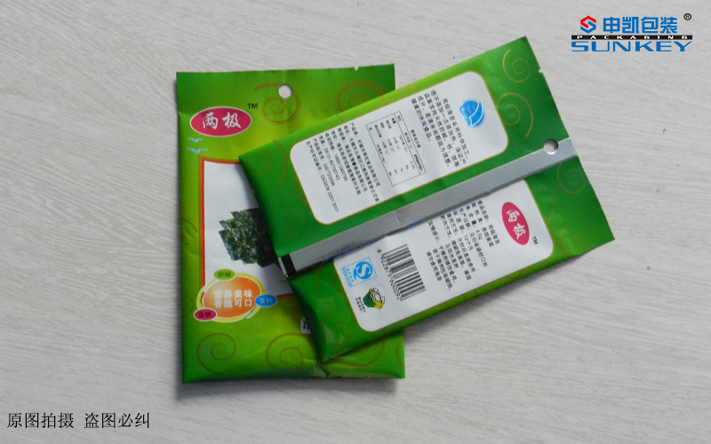 食品铝箔背封袋2