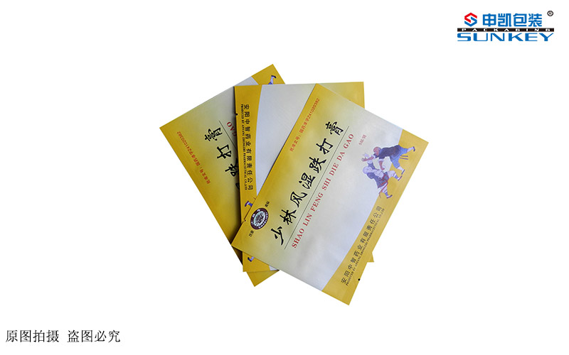 三边封复合袋3.jpg