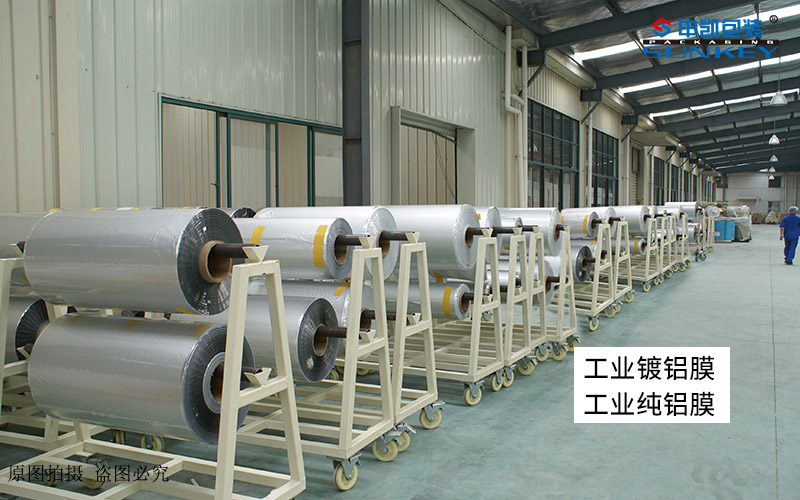 镀铝复合膜 (3).jpg