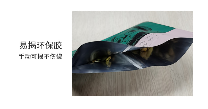 干湿分离好博HAOBO(中国)袋5