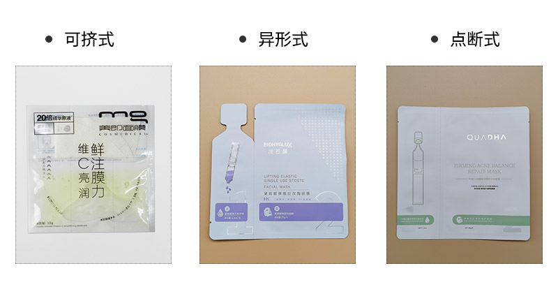 干湿分离好博HAOBO(中国)袋1