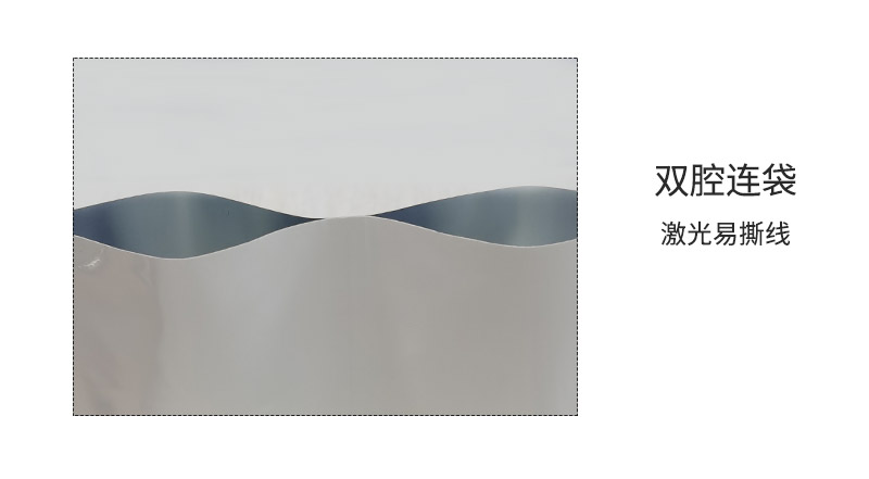 干湿分离好博HAOBO(中国)袋4