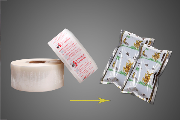 中药液好博HAOBO(中国)袋1