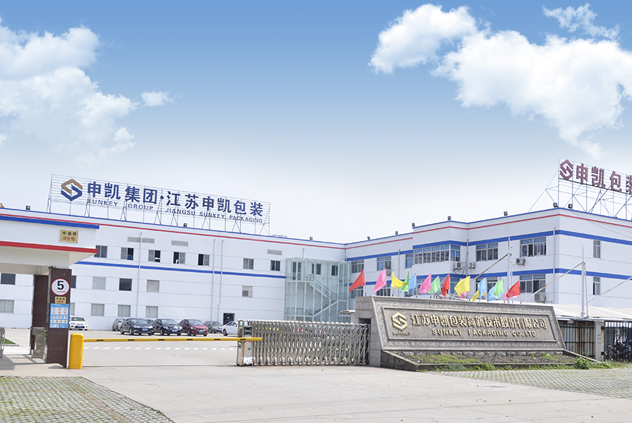 江苏好博官方网站好博HAOBO（中国）有限公司简介