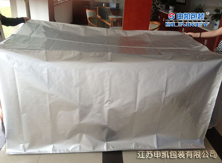 方底铝箔袋|阻燃燃剂铝箔好博HAOBO（中国）袋|机器设备方底好博HAOBO（中国）