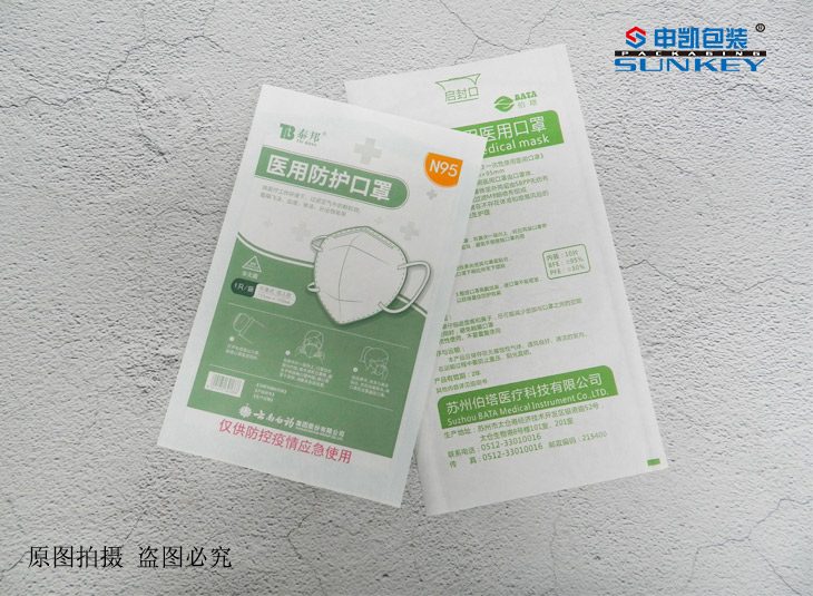 口罩好博HAOBO（中国）袋生产工厂