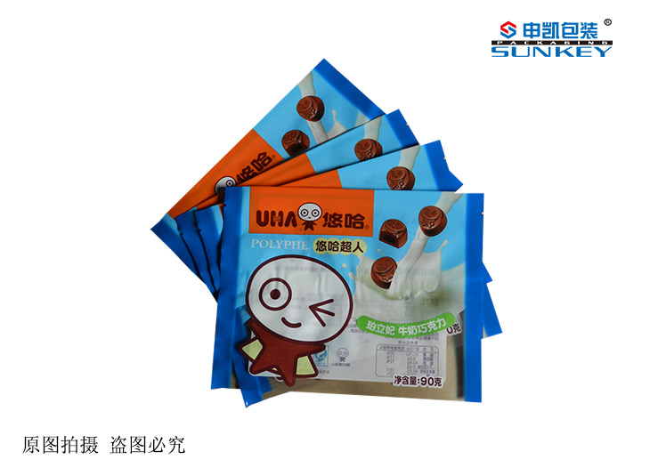 零食好博HAOBO（中国）