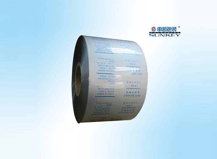 痤疮灵颗粒好博HAOBO（中国）膜