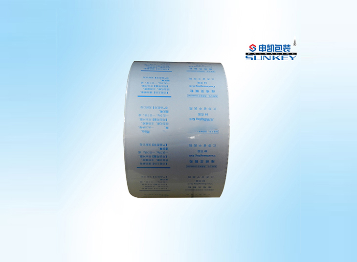 痤疮药用好博HAOBO（中国）膜