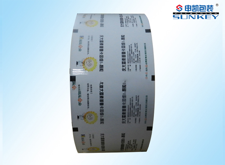 葵花牌颗粒好博HAOBO（中国）