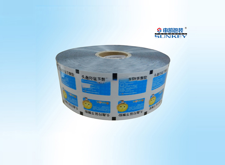 颗粒复合卷膜|铝塑复合卷膜|消炎颗粒好博HAOBO（中国）膜