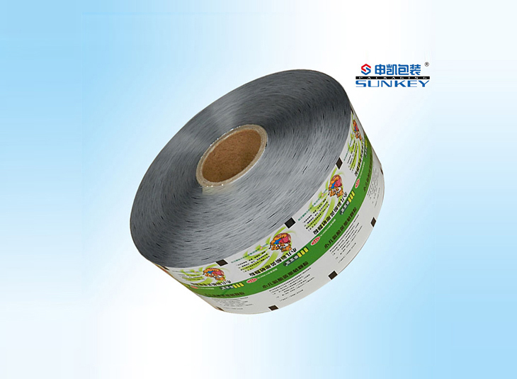 感冒颗粒好博HAOBO（中国）