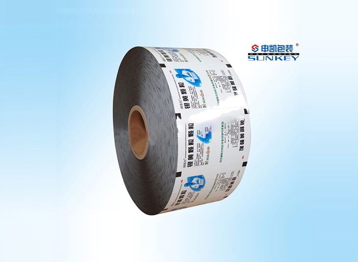 银黄颗粒好博HAOBO(中国)|药用复合卷膜|药用颗粒好博HAOBO(中国) 银黄颗粒好博HAOBO(中国)|药用复合卷膜|药用颗粒好博HAOBO(中国)