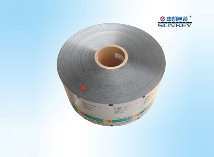 百蕊颗粒卷膜好博HAOBO(中国)|药用自动好博HAOBO(中国)卷膜|医用好博HAOBO(中国) 百蕊颗粒卷膜好博HAOBO(中国)|药用自动好博HAOBO(中国)卷膜|医用好博HAOBO(中国)