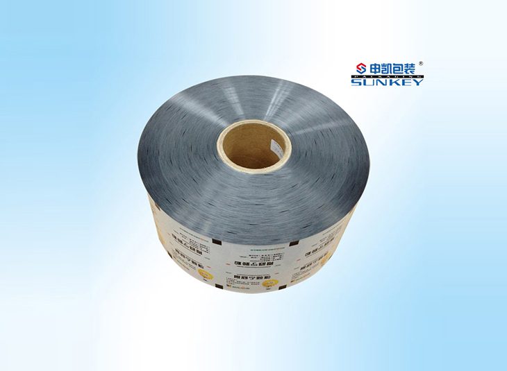 胃舒宁药用好博HAOBO(中国)卷膜|药用复合卷膜|颗粒复合卷膜好博HAOBO(中国) 胃舒宁药用好博HAOBO(中国)卷膜|药用复合卷膜|颗粒复合卷膜好博HAOBO(中国)