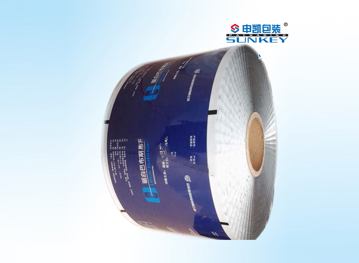 医药好博HAOBO(中国)用卷膜|专业药用卷膜定制|颗粒复合卷膜 医药好博HAOBO(中国)用卷膜|专业药用卷膜定制|颗粒复合卷膜