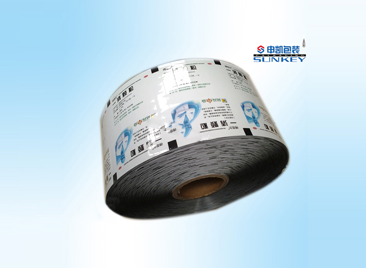 一清颗粒好博HAOBO(中国)|药用药品好博HAOBO(中国)袋|颗粒复合卷膜 一清颗粒好博HAOBO(中国)|药用药品好博HAOBO(中国)袋|颗粒复合卷膜