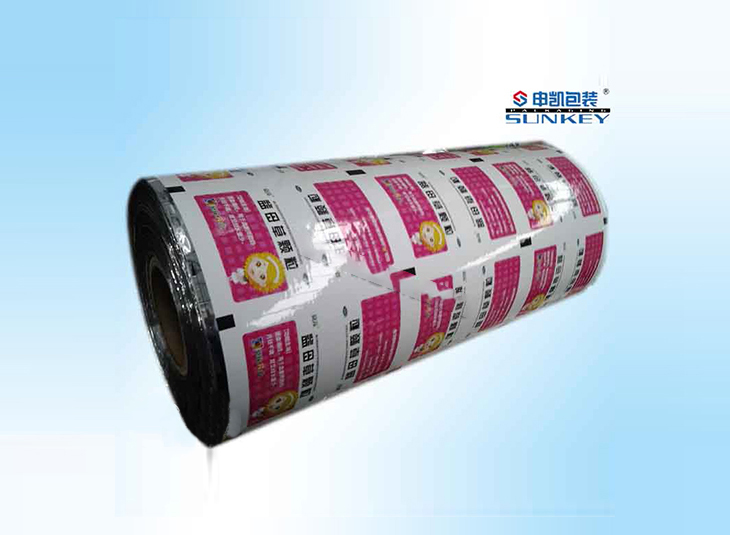 药用好博HAOBO(中国)膜定制颗粒好博HAOBO(中国)厂商|颗粒复合卷膜 药用好博HAOBO(中国)膜定制颗粒好博HAOBO(中国)厂商|颗粒复合卷膜