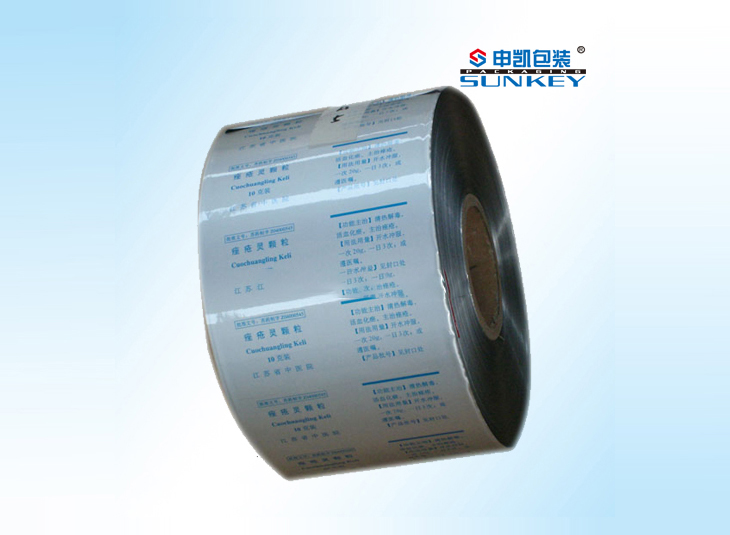 痤疮灵颗粒卷膜 痤疮灵颗粒卷膜