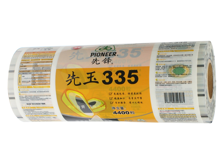 种子卷膜好博HAOBO(中国)|玉米种子复合膜|种子复合卷膜 种子卷膜好博HAOBO(中国)|玉米种子复合膜|种子复合卷膜