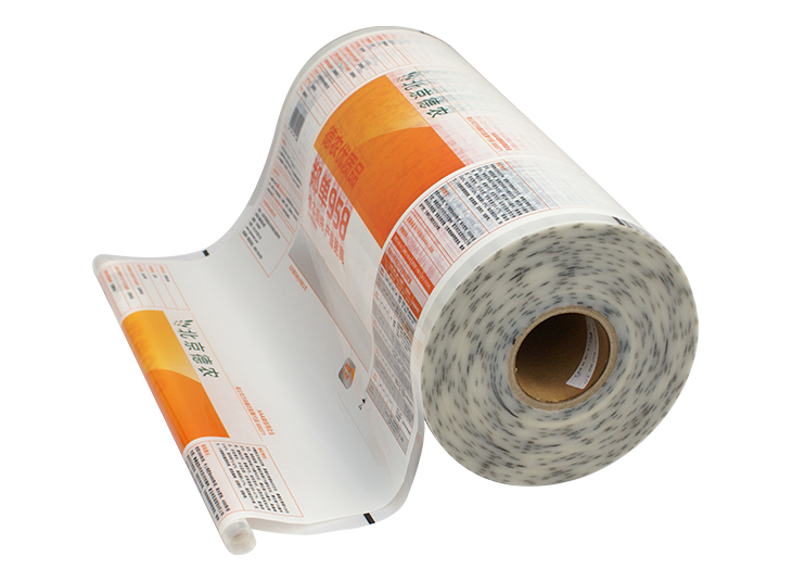 玉米膜好博HAOBO(中国)_种子卷膜好博HAOBO(中国)_玉米种子复合膜 玉米膜好博HAOBO(中国)_种子卷膜好博HAOBO(中国)_玉米种子复合膜