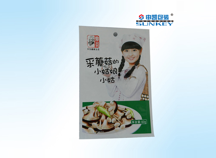 三边封真空好博HAOBO（中国）