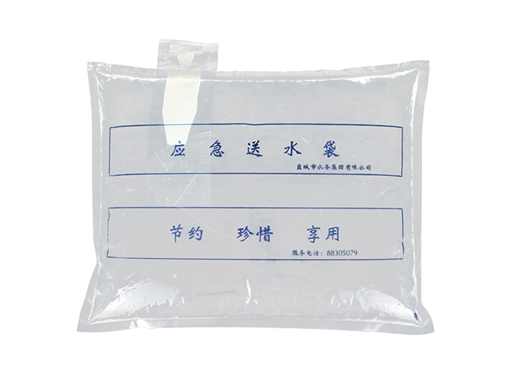 消防水袋|救灾抗震水袋|便携水袋好博HAOBO（中国）厂商