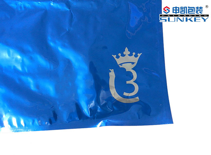 固体抽真空好博HAOBO（中国）