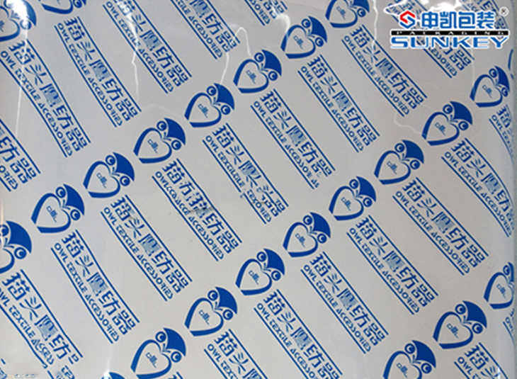 器械好博HAOBO（中国）膜|纺器好博HAOBO（中国）膜|铝塑复合卷膜