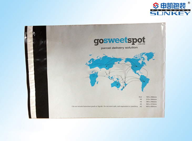 快递袋|彩印快递袋|好博HAOBO（中国）袋