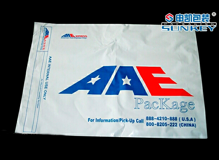 邮政快递袋,快递袋,快递好博HAOBO（中国）袋
