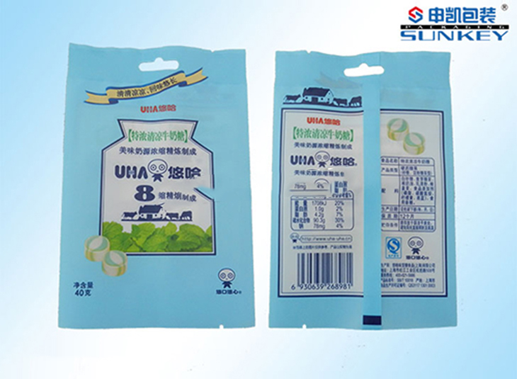 防护糖果好博HAOBO（中国）