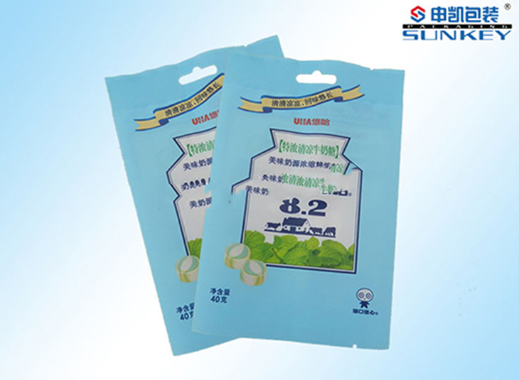 糖果彩印好博HAOBO（中国）袋