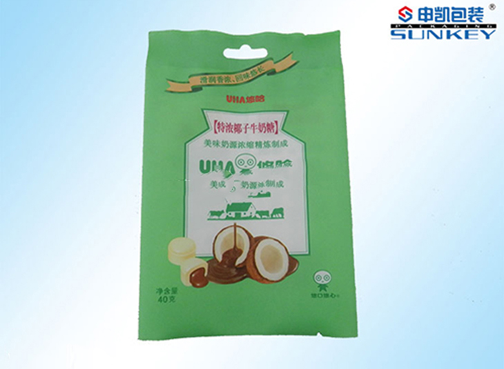 食品防护好博HAOBO（中国）袋