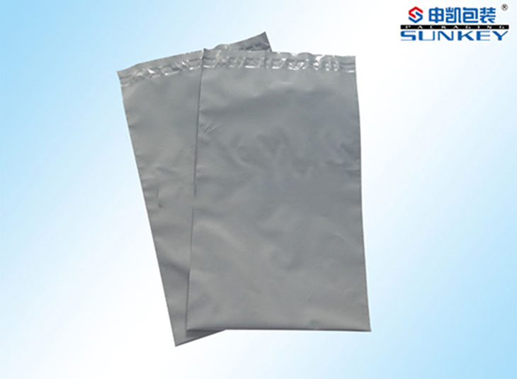 安全防护好博HAOBO（中国）