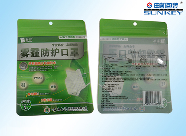 防护口罩好博HAOBO(中国) 防护口罩好博HAOBO(中国)