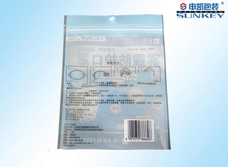 防护用品好博HAOBO(中国) 防护用品好博HAOBO(中国)