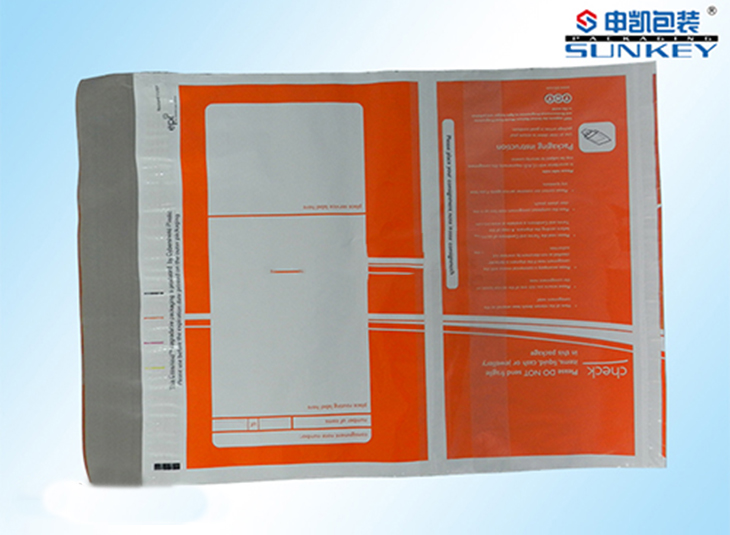 邮寄好博HAOBO(中国)袋 邮寄好博HAOBO(中国)袋