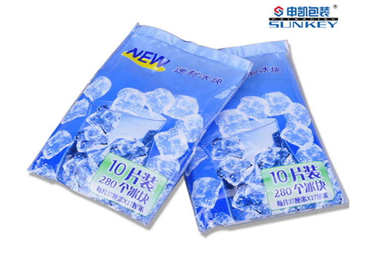 冰袋好博HAOBO(中国)袋,安全防护好博HAOBO(中国)袋 冰袋好博HAOBO(中国)袋,安全防护好博HAOBO(中国)袋