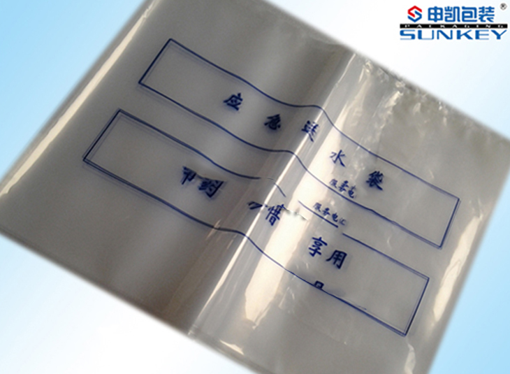 工程水袋|意外防护袋|安全防护好博HAOBO(中国) 工程水袋|意外防护袋|安全防护好博HAOBO(中国)