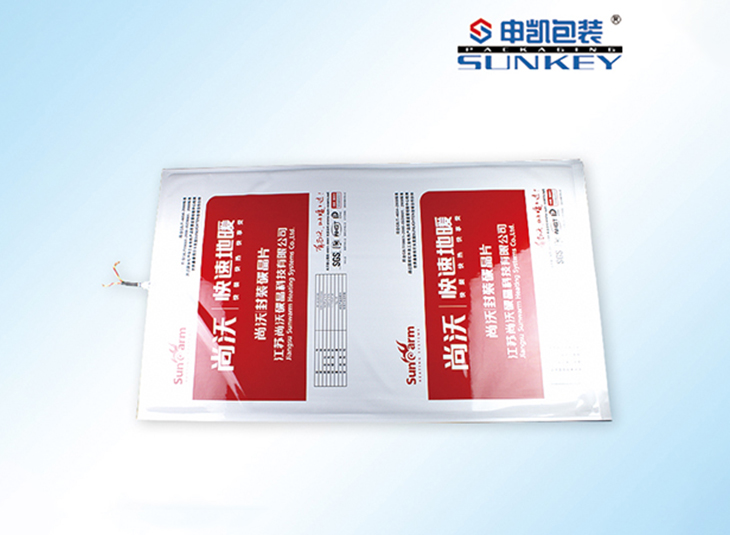 碳晶片好博HAOBO（中国）,地暖碳晶片好博HAOBO（中国）