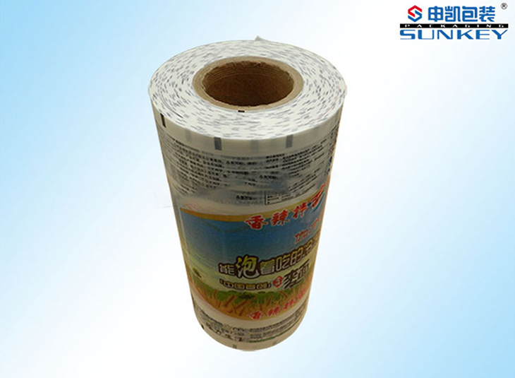 彩印好博HAOBO（中国）卷膜