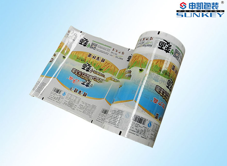 冷冻品好博HAOBO（中国）