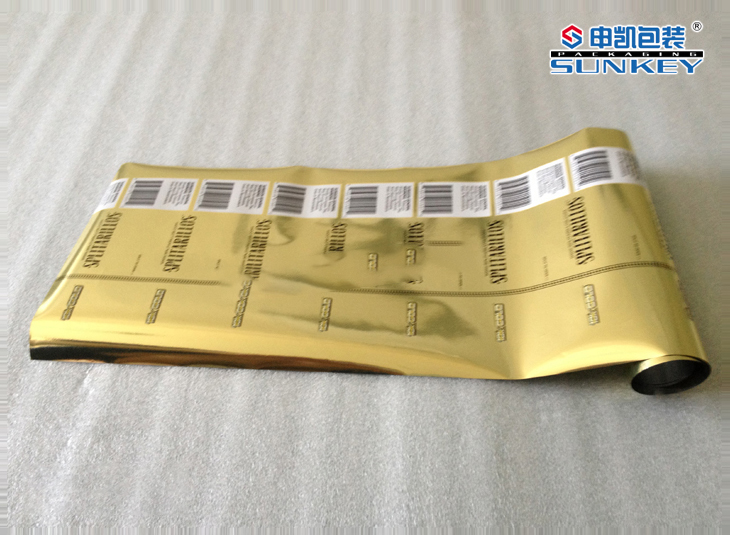 烟草卷膜|烟草复合卷膜|卷膜好博HAOBO(中国) 烟草卷膜|烟草复合卷膜|卷膜好博HAOBO(中国)