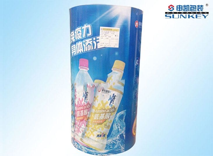氨基酸饮料广告复合卷膜|海报卷膜|饮料海报复合膜 氨基酸饮料广告复合卷膜|海报卷膜|饮料海报复合膜
