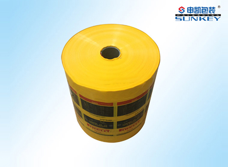 工业用品好博HAOBO(中国)|工业用品复合卷膜|工业用品卷膜好博HAOBO(中国) 工业用品好博HAOBO(中国)|工业用品复合卷膜|工业用品卷膜好博HAOBO(中国)